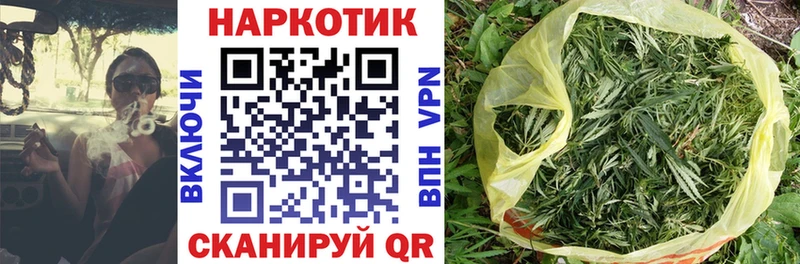 Купить Гашиш  Марихуана  COCAIN  Мефедрон  Городец