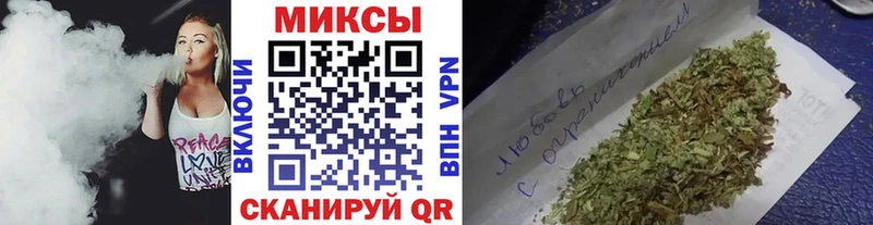 Бутират оксибутират  Купить  Городец 
