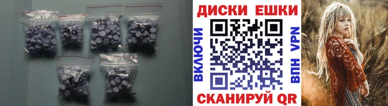 Ecstasy mix Городец