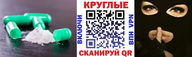 Купить  Городец  ЭКСТАЗИ Дубай 