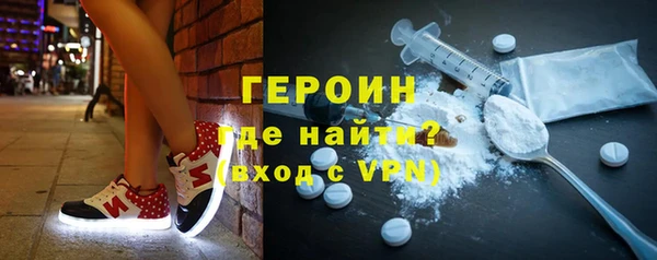 меф VHQ Белокуриха