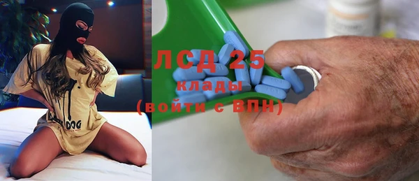 метадон Белоозёрский