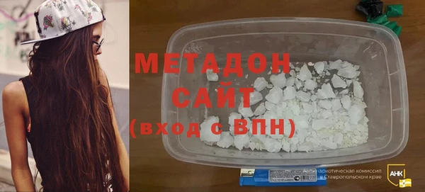меф VHQ Белокуриха