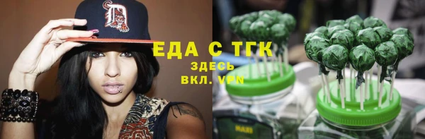 метадон Белоозёрский