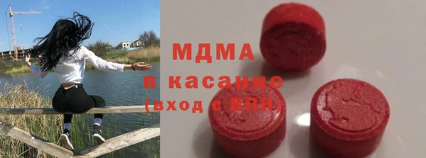 метадон Белоозёрский
