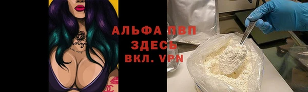 метадон Белоозёрский
