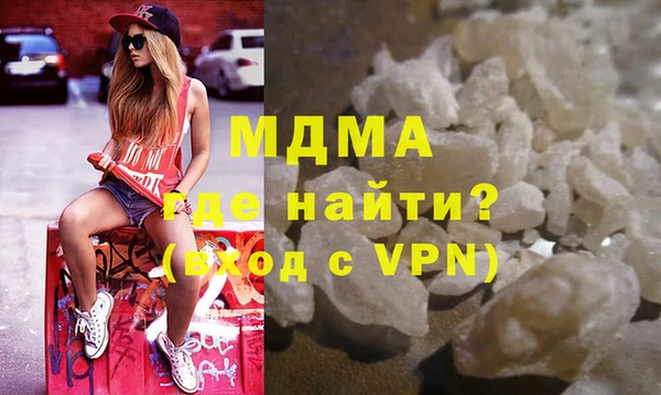метадон Белоозёрский