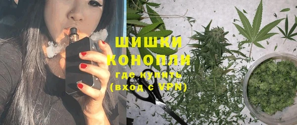 MESCALINE Беломорск