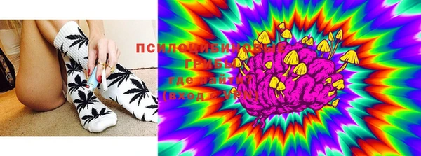 метадон Белоозёрский