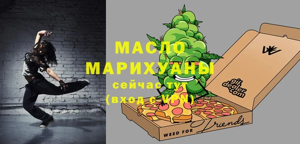 метадон Белоозёрский