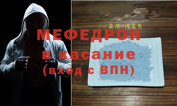 метадон Белоозёрский
