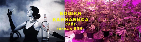 MESCALINE Беломорск