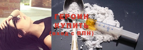 MESCALINE Беломорск