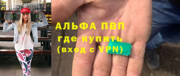 метадон Белоозёрский