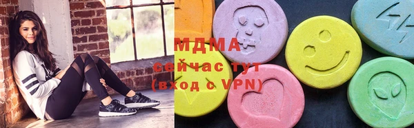 метадон Белоозёрский
